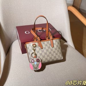 Gucci Emblem Small Tote Bag 20x14x7