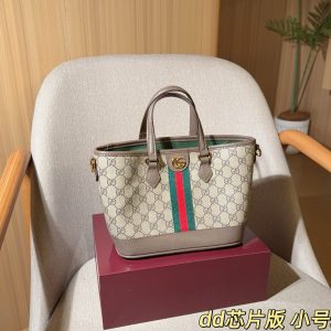 Gucci Ophidia Mini Tote Bag 22x18x12