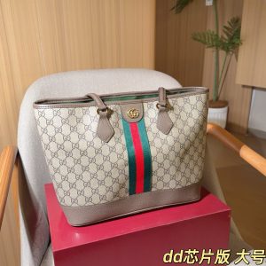 Gucci Ophidia Tote Bag 31x25x13