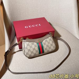 Gucci Ophidia Mini Bag 19x11x4