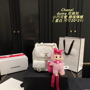 The box size is 20*21 Chanel Backpackduma. Various classic elements, such as dia
