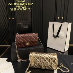Airplane Box Folding Box 20*13 ChanelChanel Love Pearl Double C Bag Pendant It’s