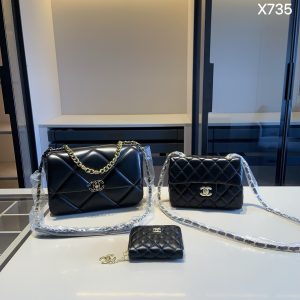 Chanel19bag+ChanelSquare Bag+ChanelWallet 19bag: 26*17*8 Square Bag: 20cm Wallet
