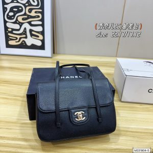 Large Small Size 22.17/17.12 Chanel Chanel26c Flap Messenger Bag Caviar The leat