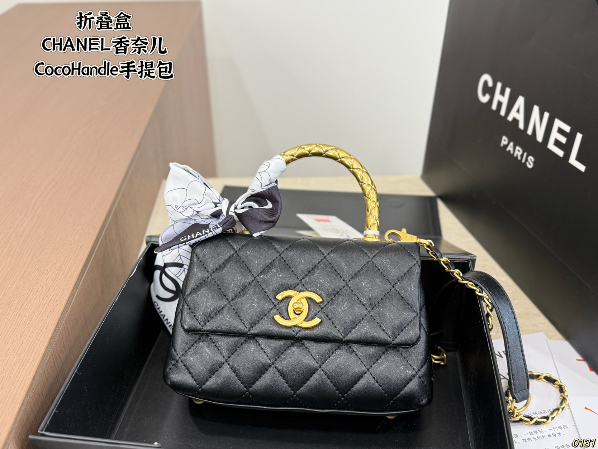 Folding Box CHANEL Chanel Coco Handle Handbag The bag has a strong and wide body