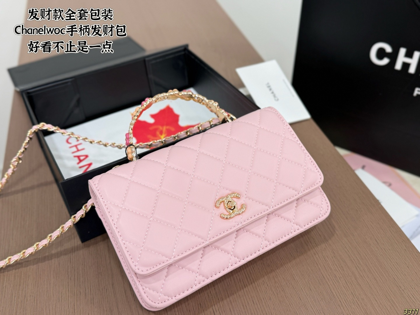 Wealth style, full set of packaging. ChanelChanelwoc handle fortune bag is more - Image 2