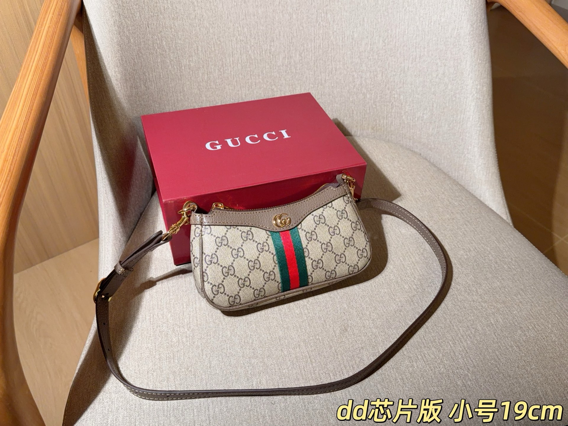 Chip version of Gucci Ophidia series Mini Mahjong bag! 🉑Underarm🉑Crossbody! Size