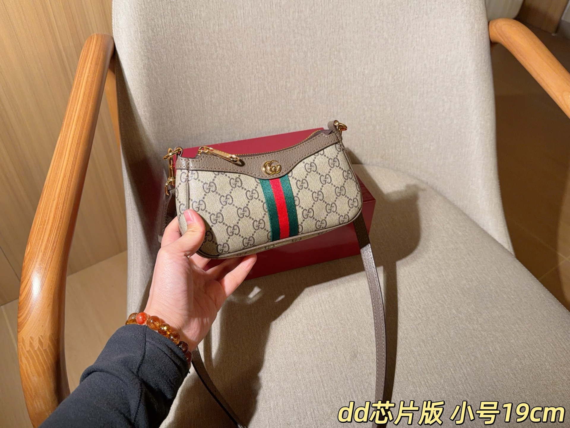 Chip version of Gucci Ophidia series Mini Mahjong bag! 🉑Underarm🉑Crossbody! Size - Image 3
