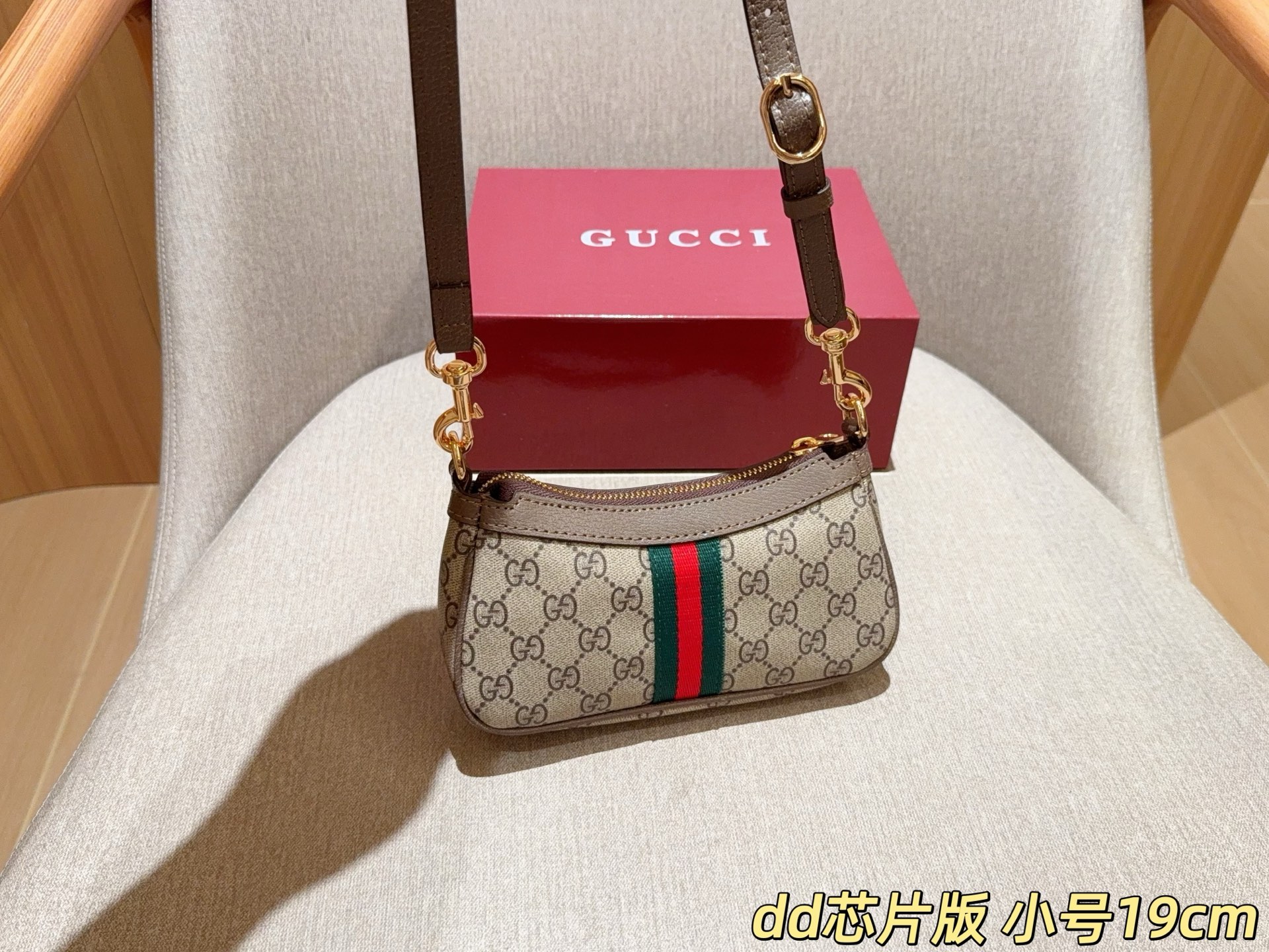 Chip version of Gucci Ophidia series Mini Mahjong bag! 🉑Underarm🉑Crossbody! Size - Image 4