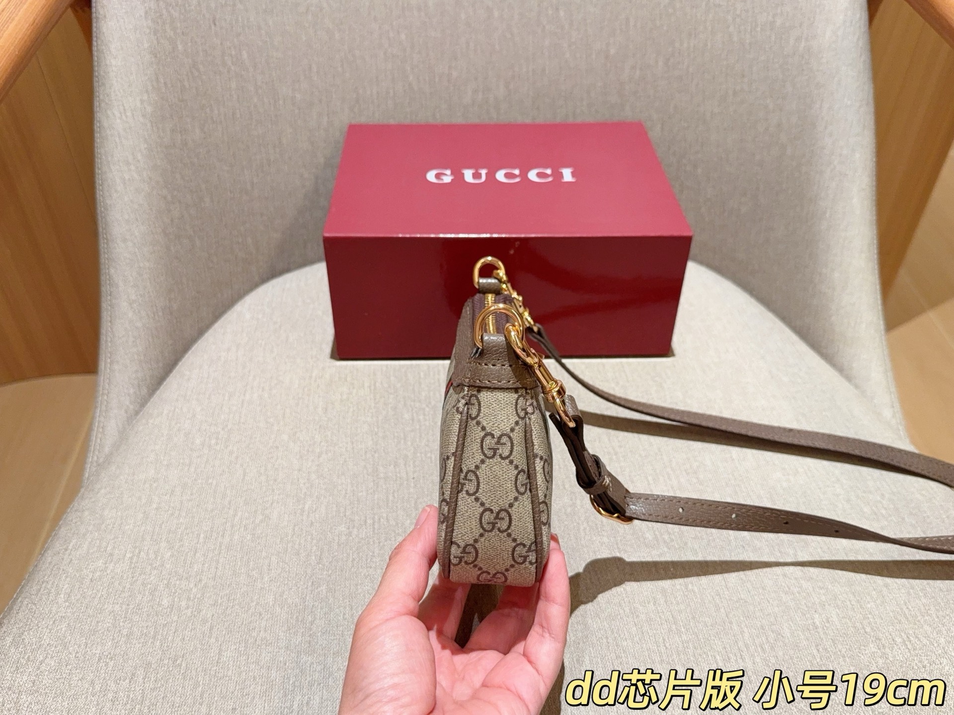 Chip version of Gucci Ophidia series Mini Mahjong bag! 🉑Underarm🉑Crossbody! Size - Image 5