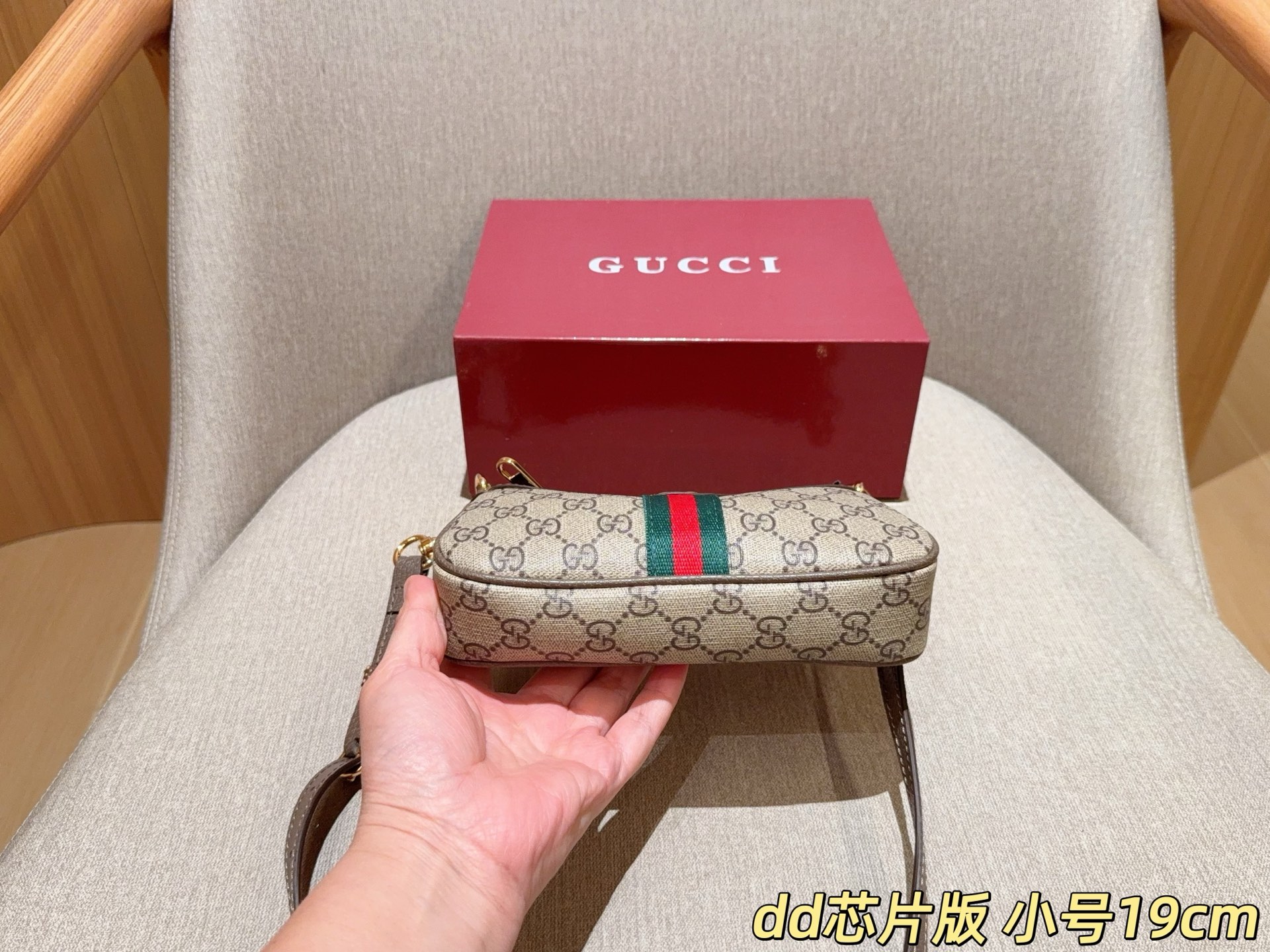Chip version of Gucci Ophidia series Mini Mahjong bag! 🉑Underarm🉑Crossbody! Size - Image 6