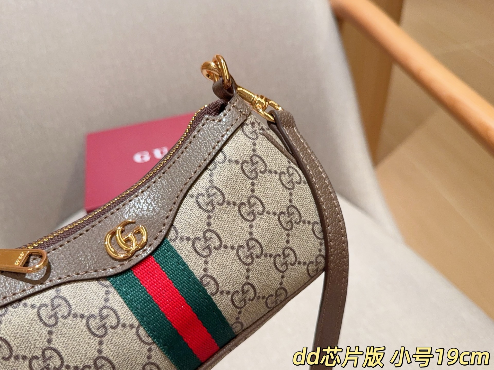 Chip version of Gucci Ophidia series Mini Mahjong bag! 🉑Underarm🉑Crossbody! Size - Image 8