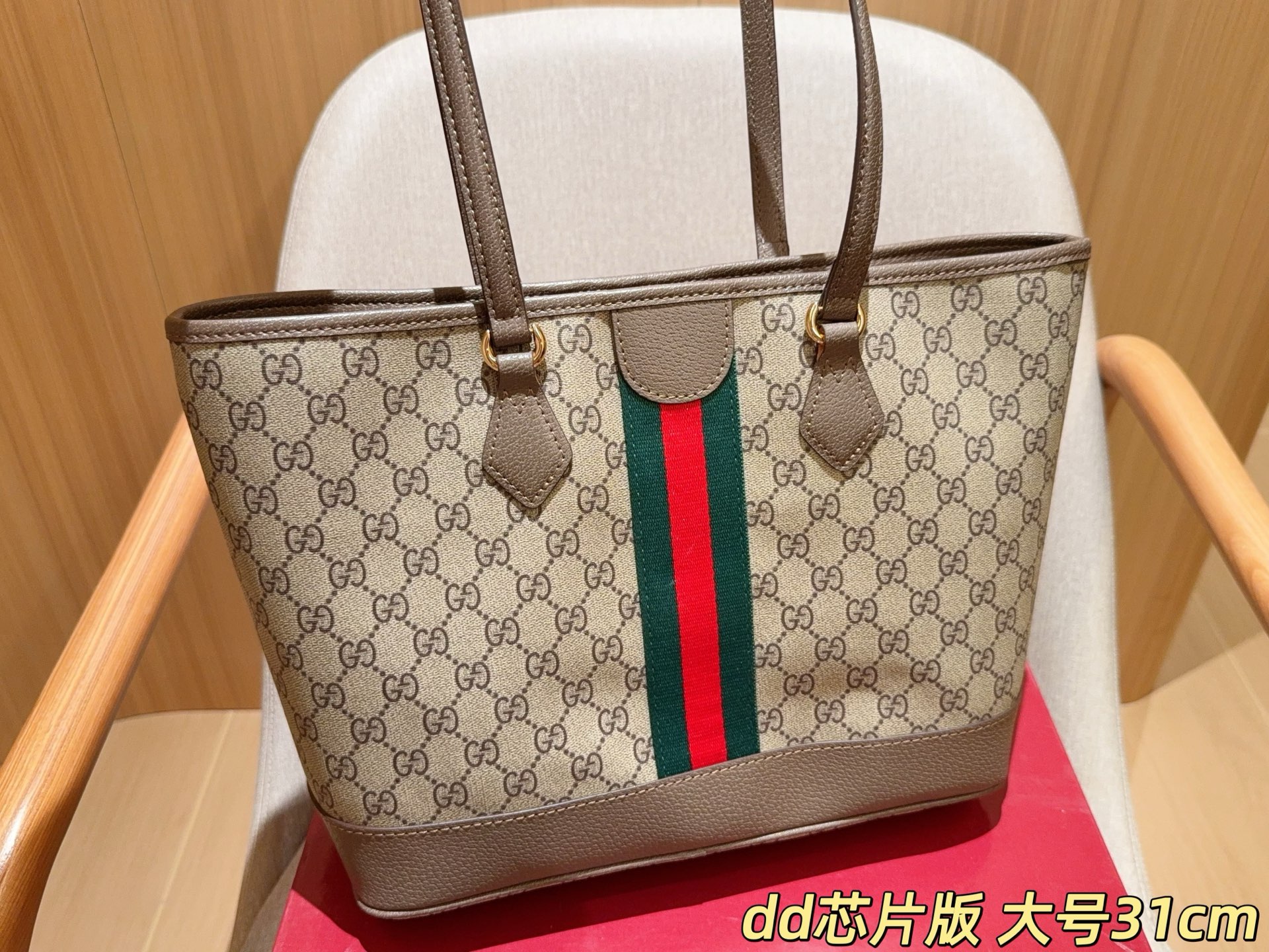 Chip version GUCCI Gucci Ophidia series Tote Bagtote Shopping Bag size gift box - Image 4