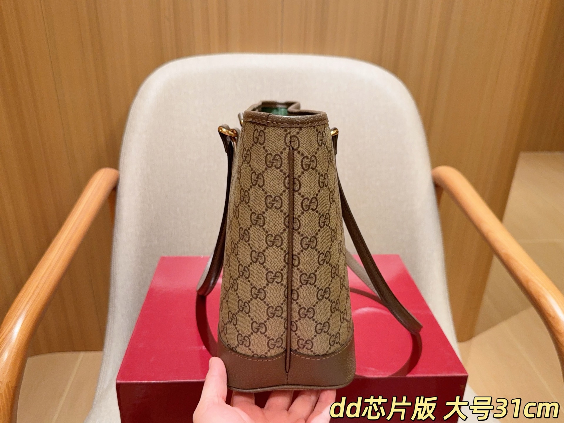 Chip version GUCCI Gucci Ophidia series Tote Bagtote Shopping Bag size gift box - Image 5
