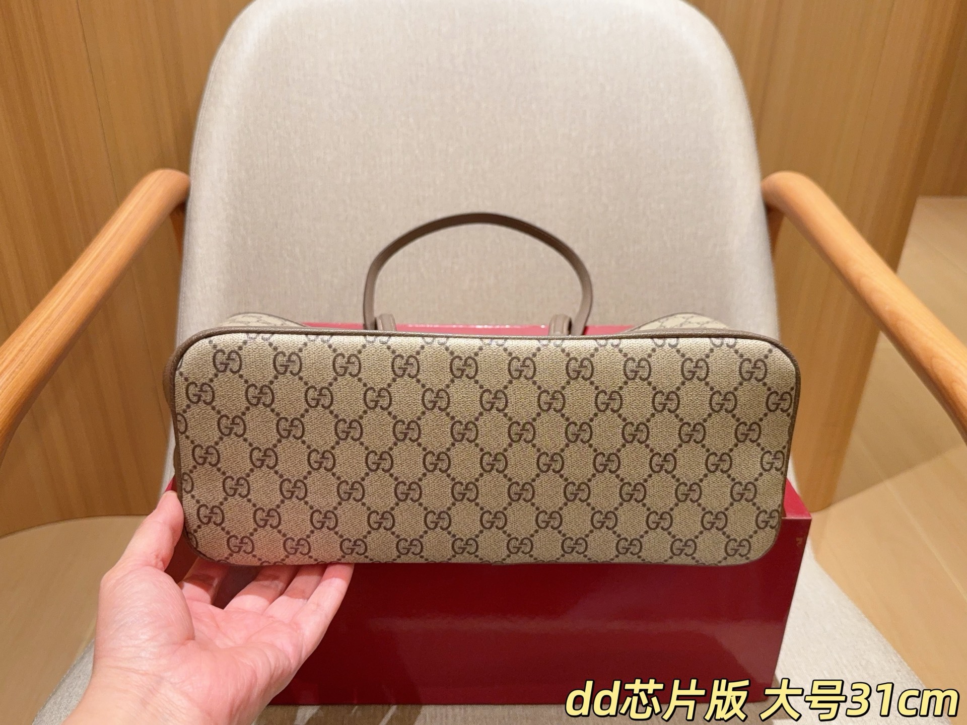 Chip version GUCCI Gucci Ophidia series Tote Bagtote Shopping Bag size gift box - Image 6