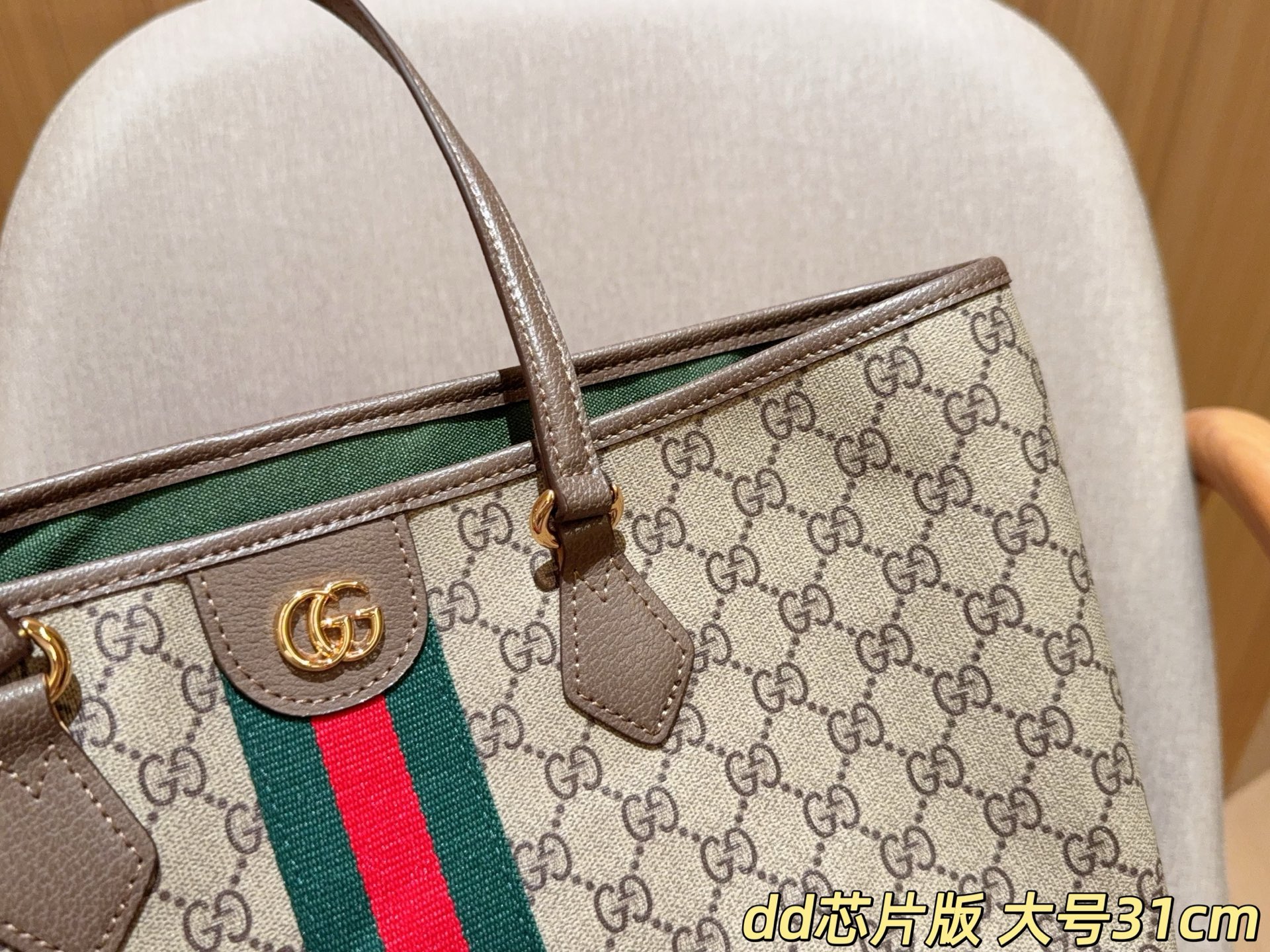 Chip version GUCCI Gucci Ophidia series Tote Bagtote Shopping Bag size gift box - Image 7