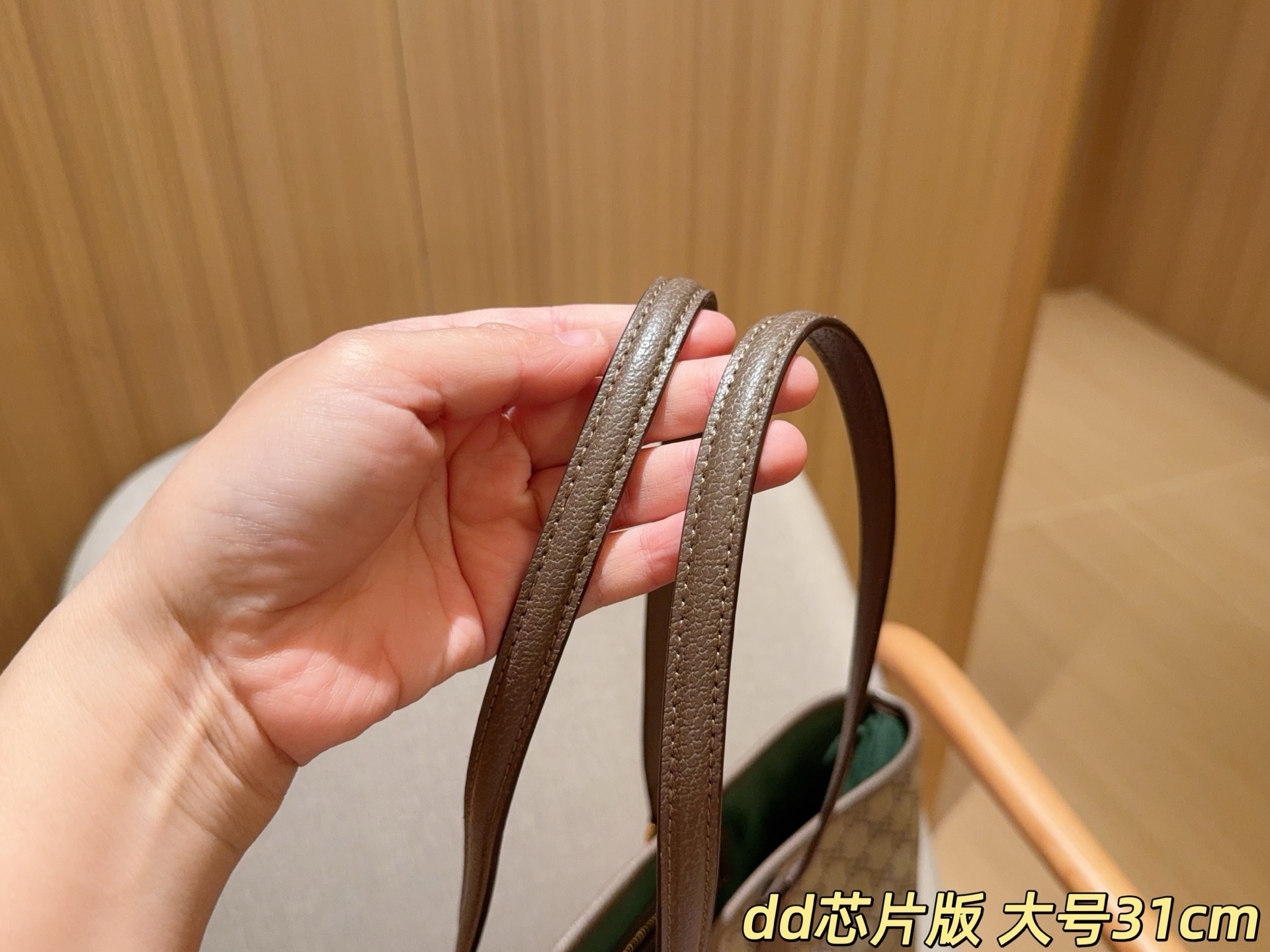 Chip version GUCCI Gucci Ophidia series Tote Bagtote Shopping Bag size gift box - Image 8