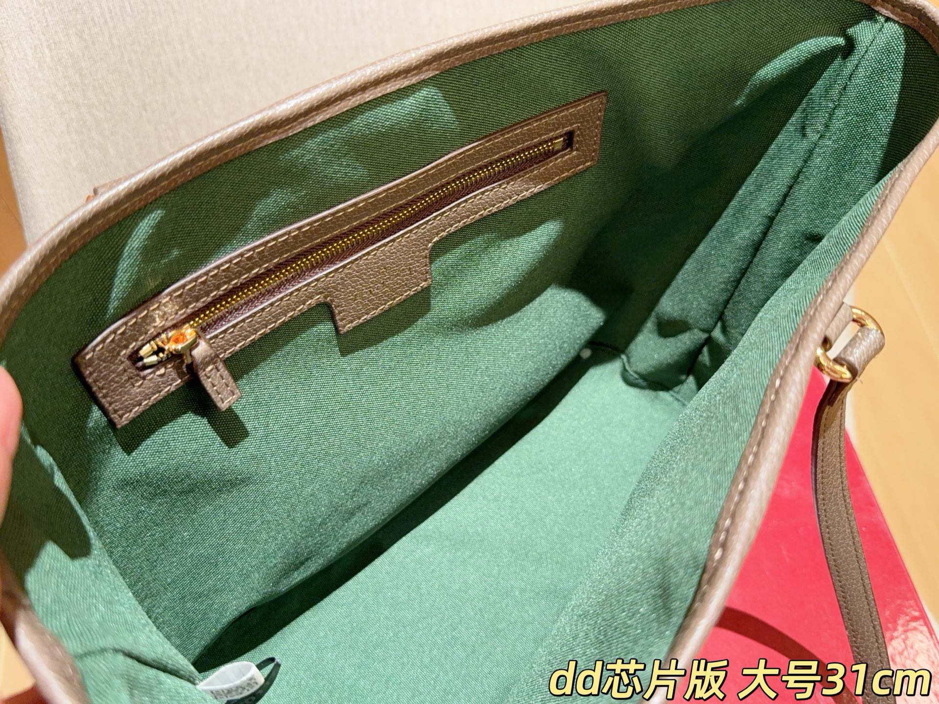 Chip version GUCCI Gucci Ophidia series Tote Bagtote Shopping Bag size gift box - Image 9