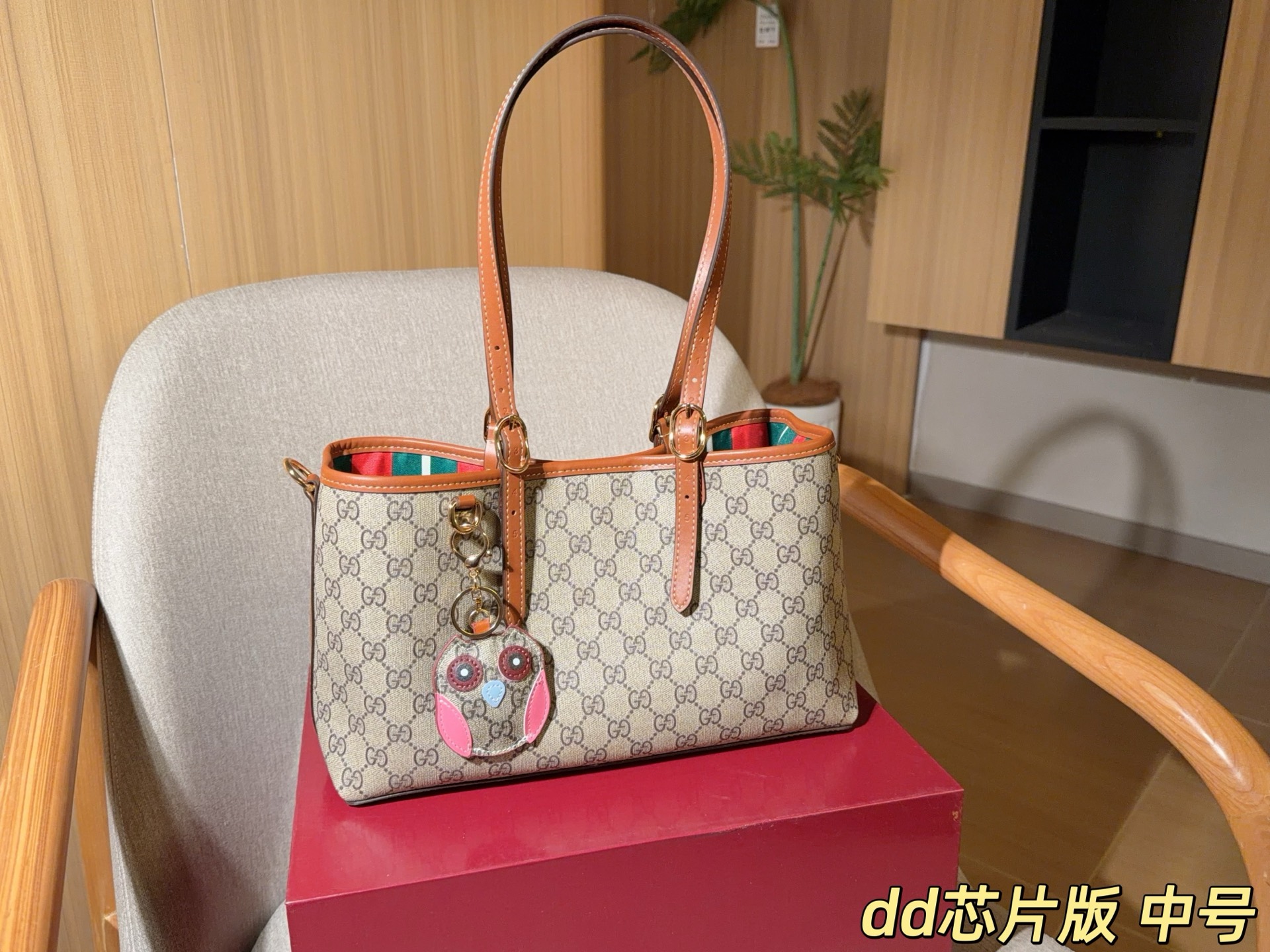 Chip version Large Gucci GG Emblem series presbyopia Underarm BagShopping Bagtot