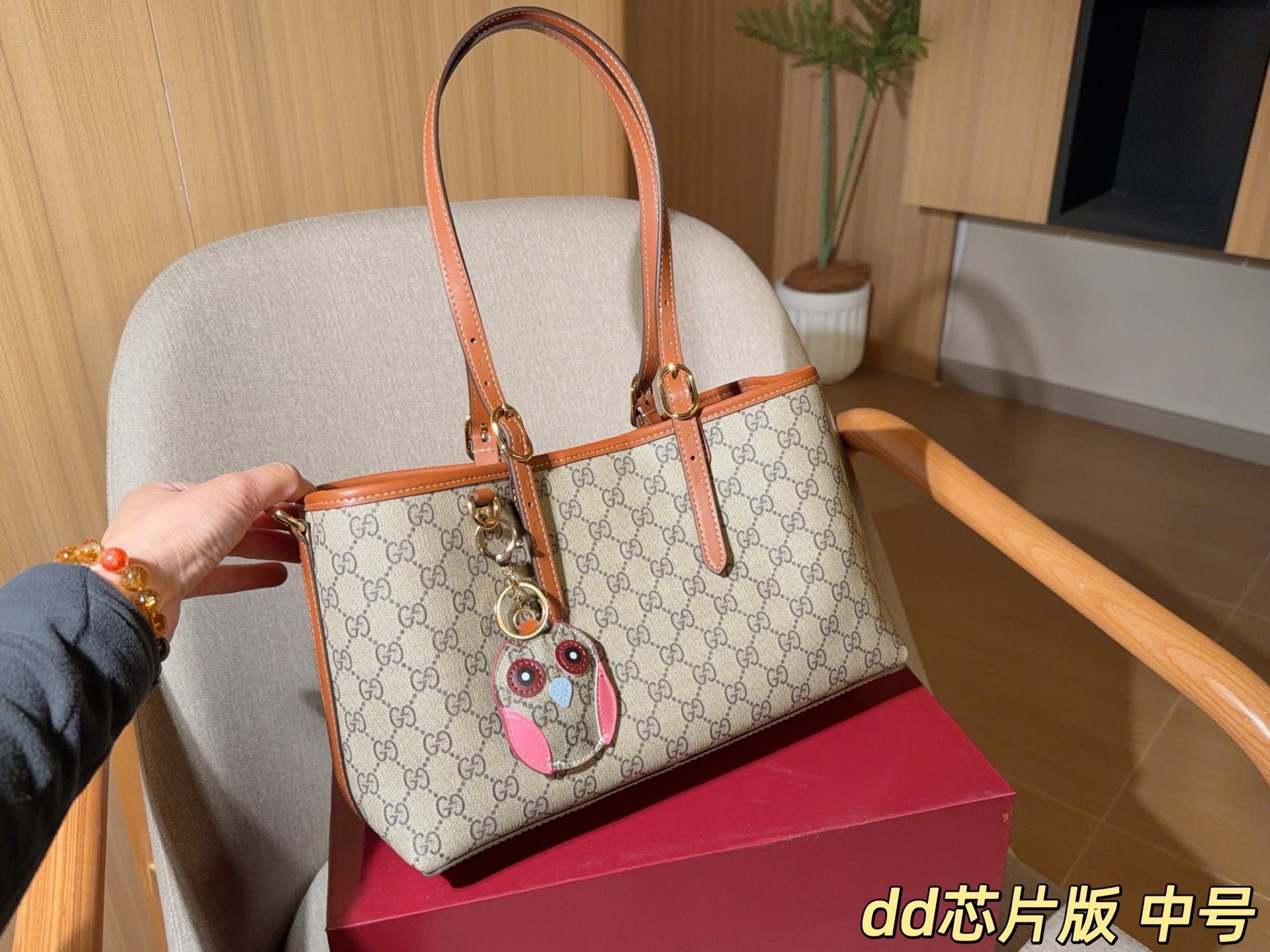 Chip version Large Gucci GG Emblem series presbyopia Underarm BagShopping Bagtot - Image 2