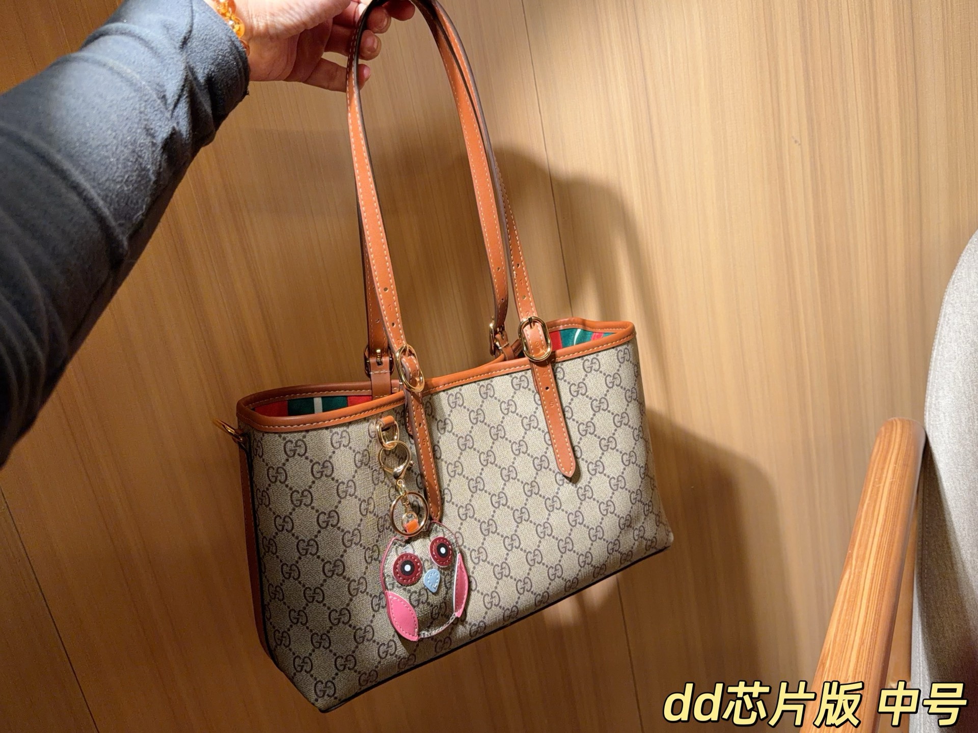 Chip version Large Gucci GG Emblem series presbyopia Underarm BagShopping Bagtot - Image 3