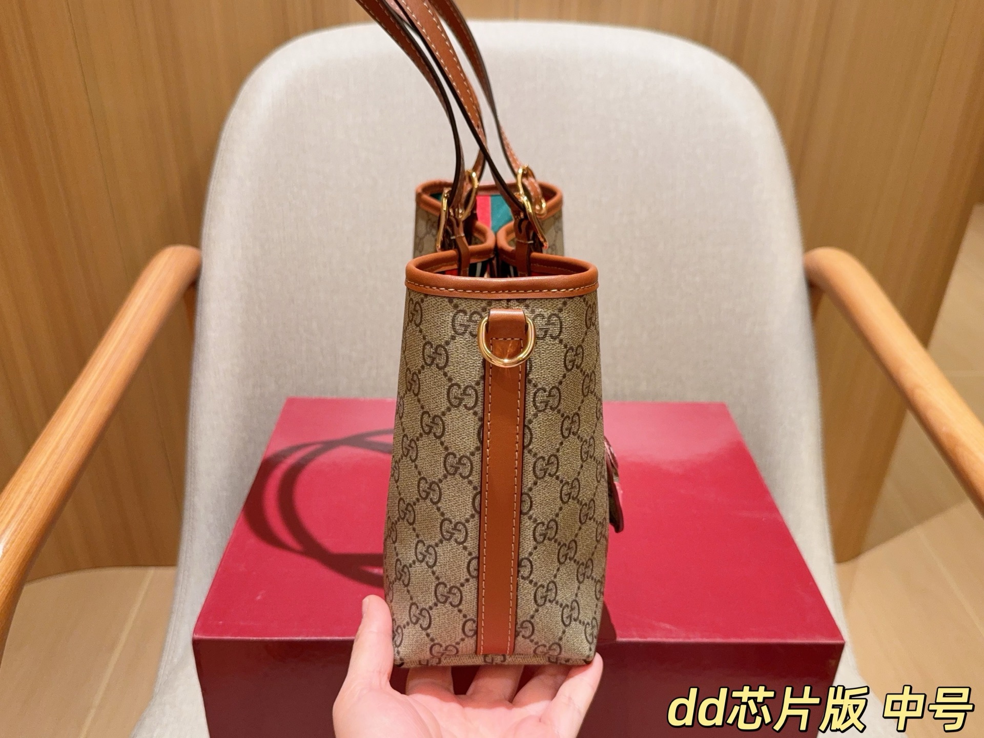 Chip version Large Gucci GG Emblem series presbyopia Underarm BagShopping Bagtot - Image 5