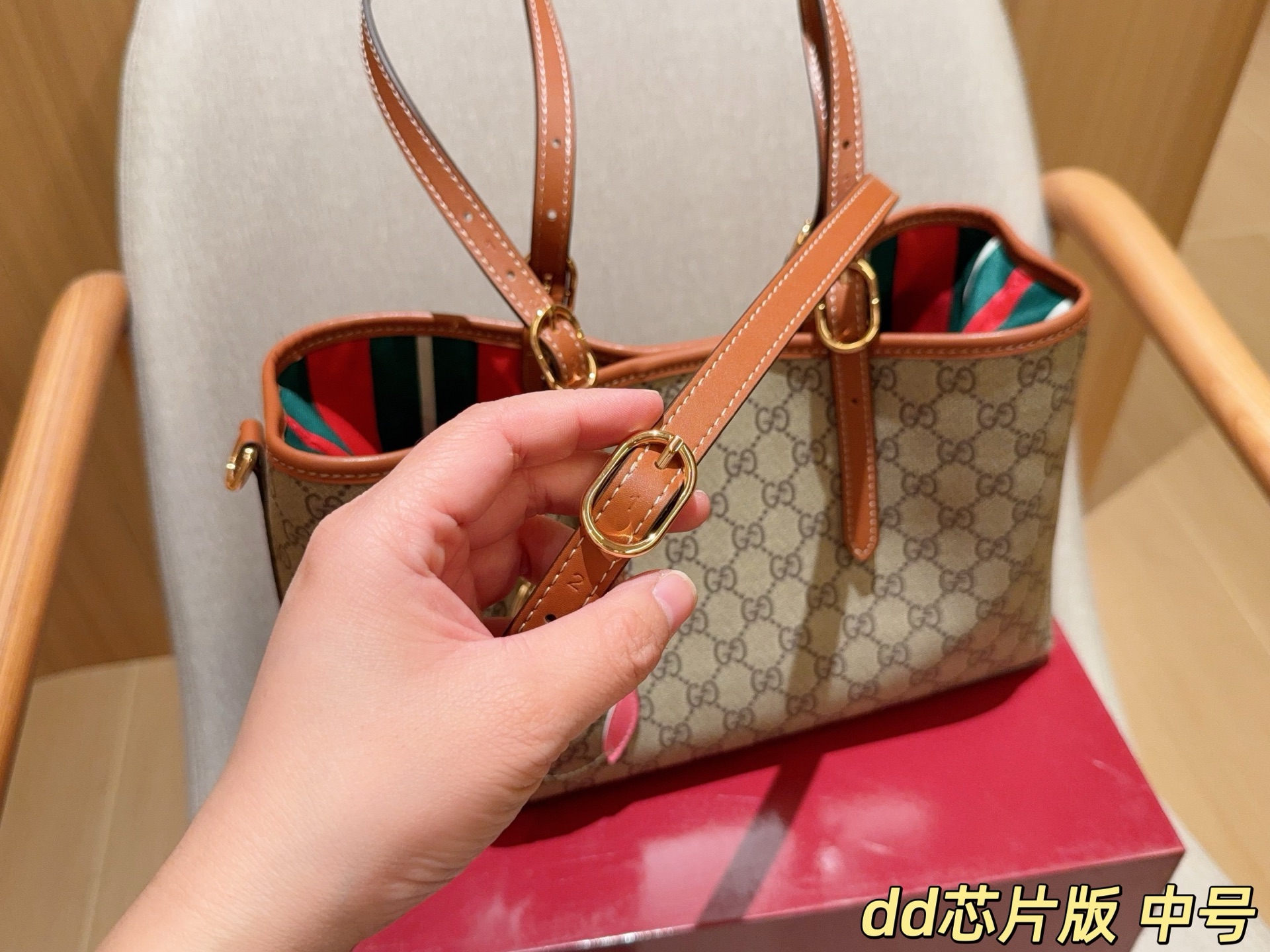 Chip version Large Gucci GG Emblem series presbyopia Underarm BagShopping Bagtot - Image 8