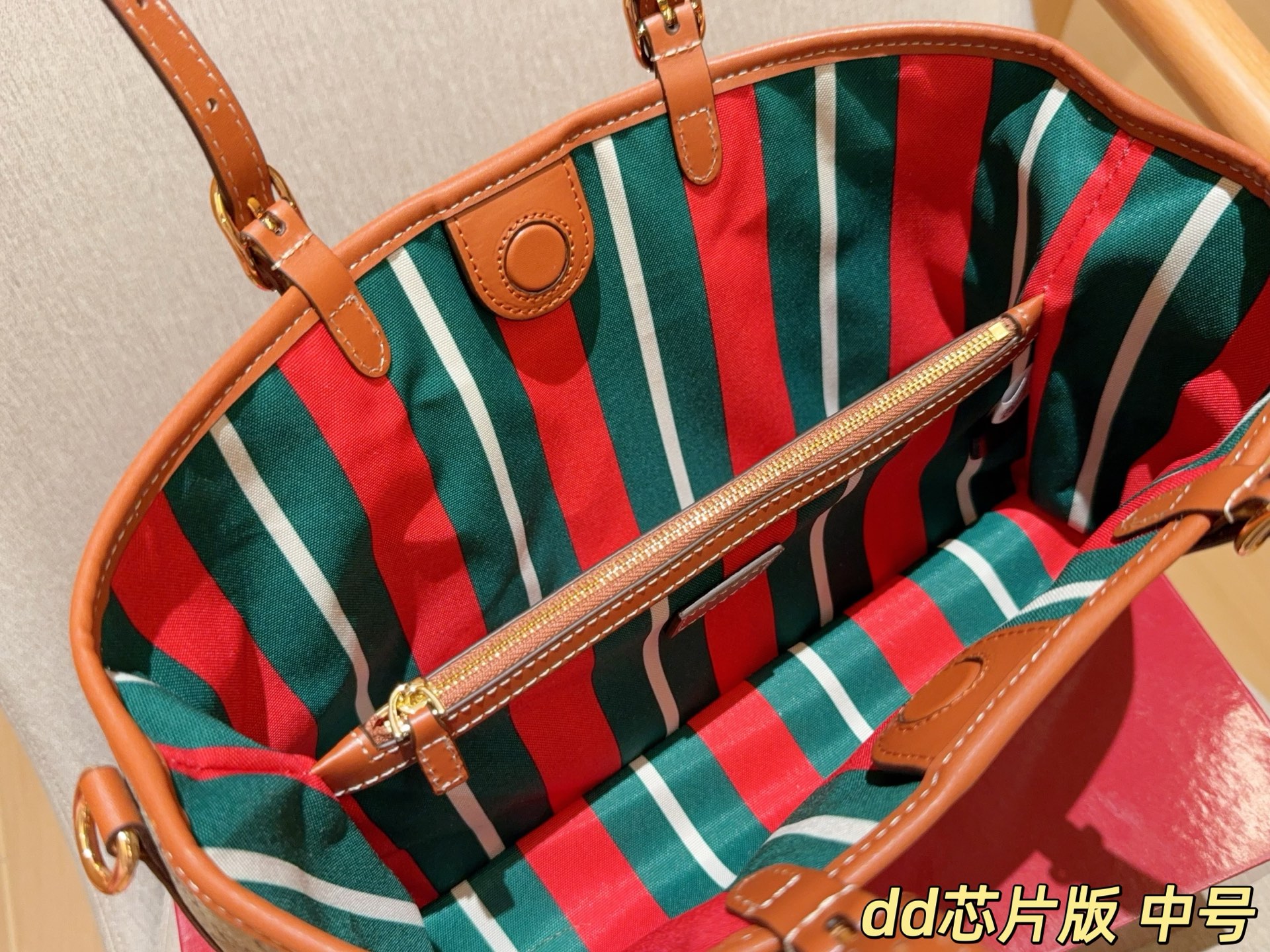 Chip version Large Gucci GG Emblem series presbyopia Underarm BagShopping Bagtot - Image 9