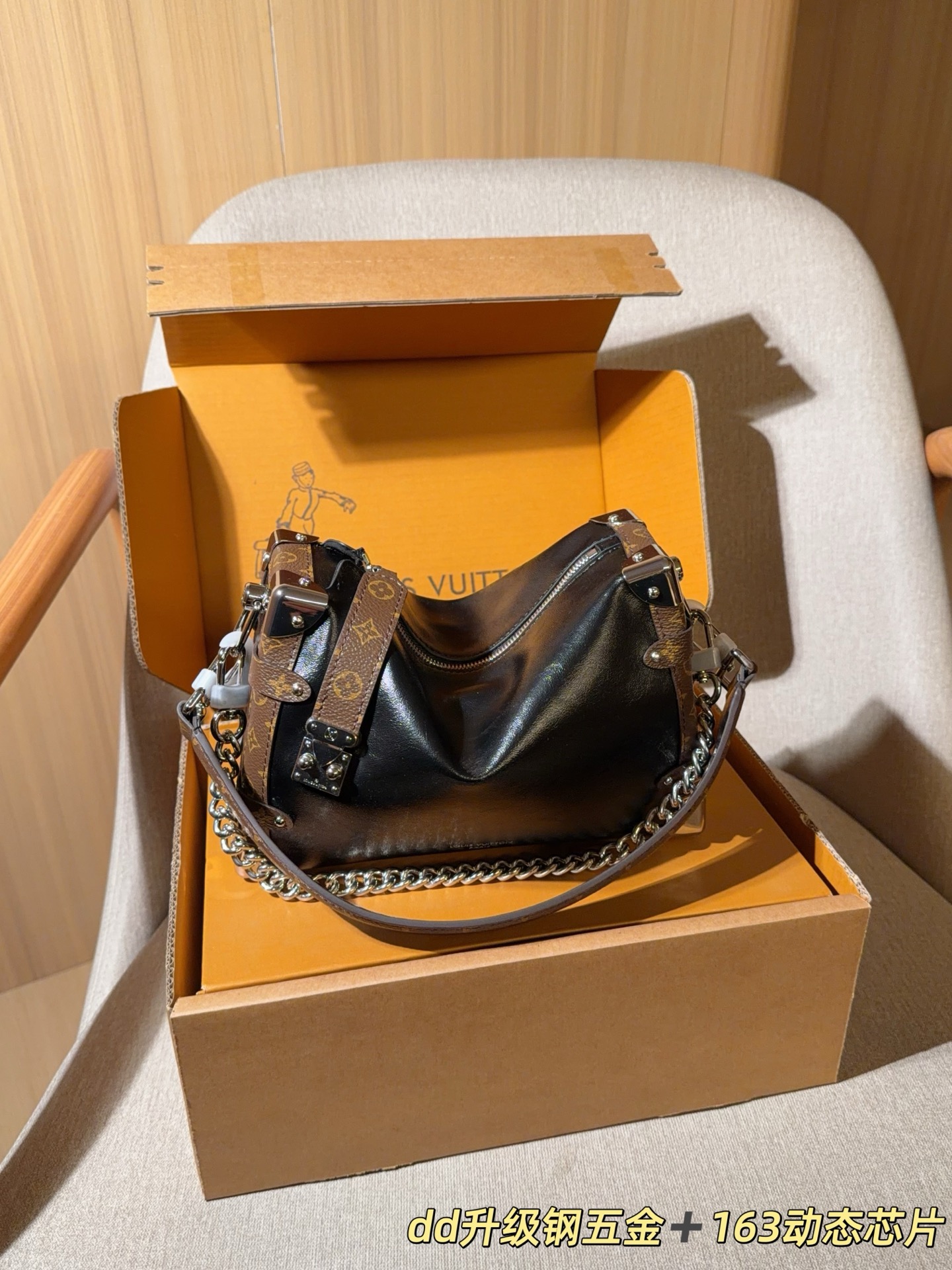 Upgraded steel hardware 163 dynamic chip LvLouis Vuitton Gu Ailing same trunk sh