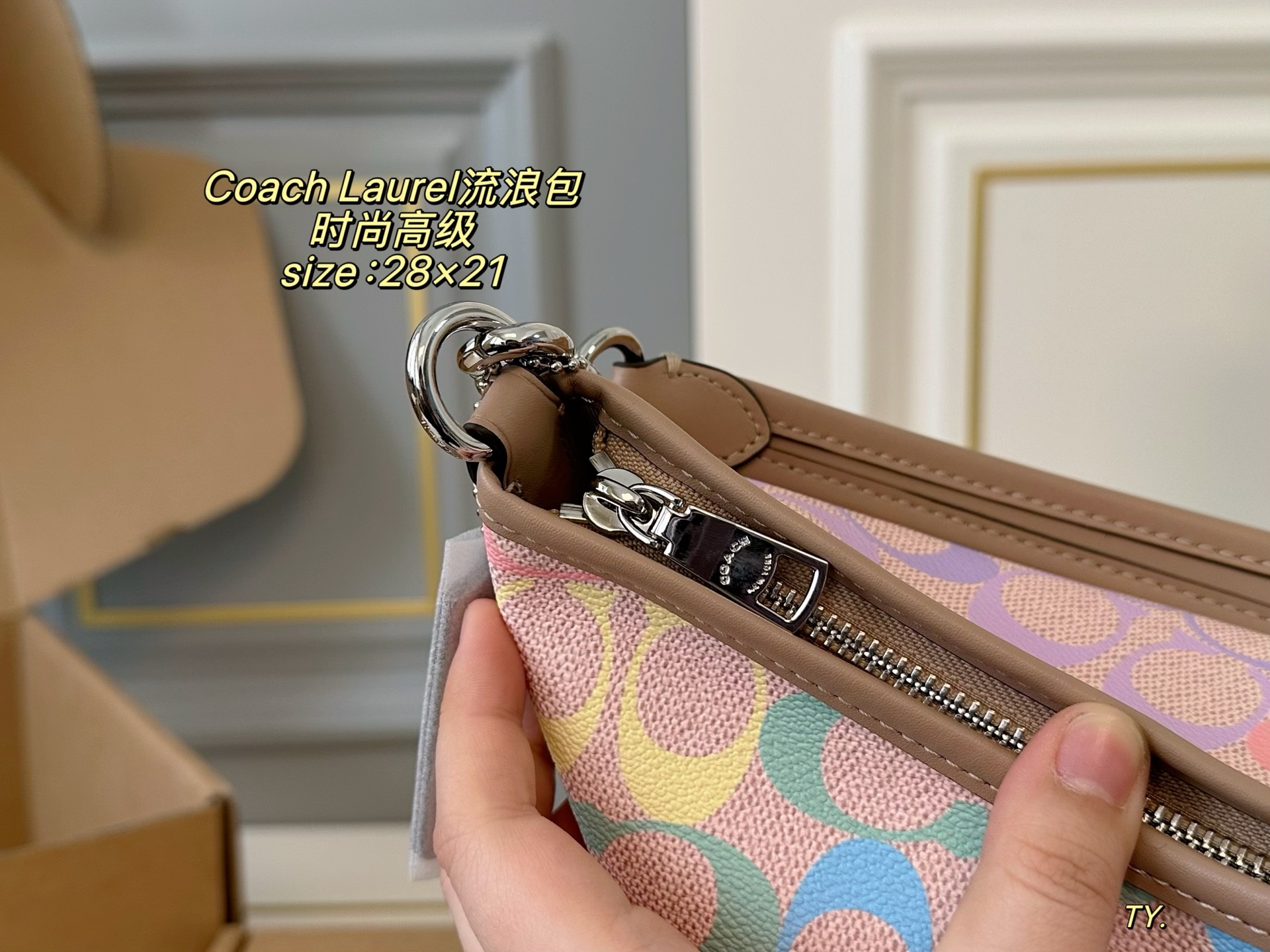 Coach Bag - Image 4