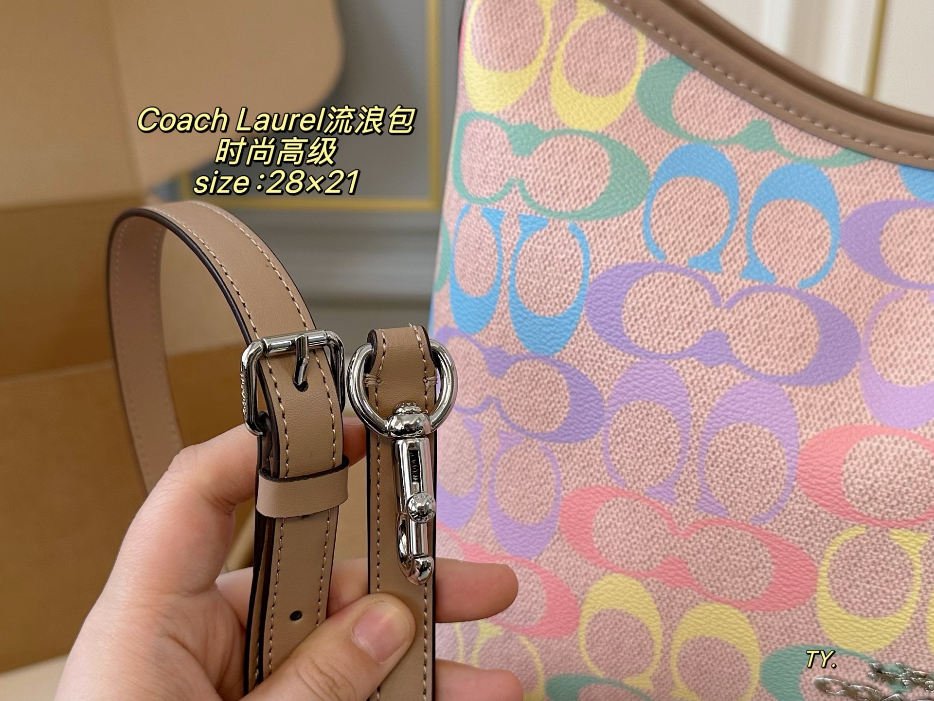 Coach Bag - Image 5