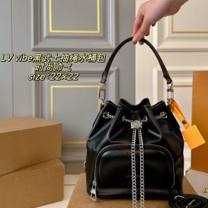 Size: LV Louis Vuitton No way vibe Black Warrior Drawstring Bucket Bag. Made of