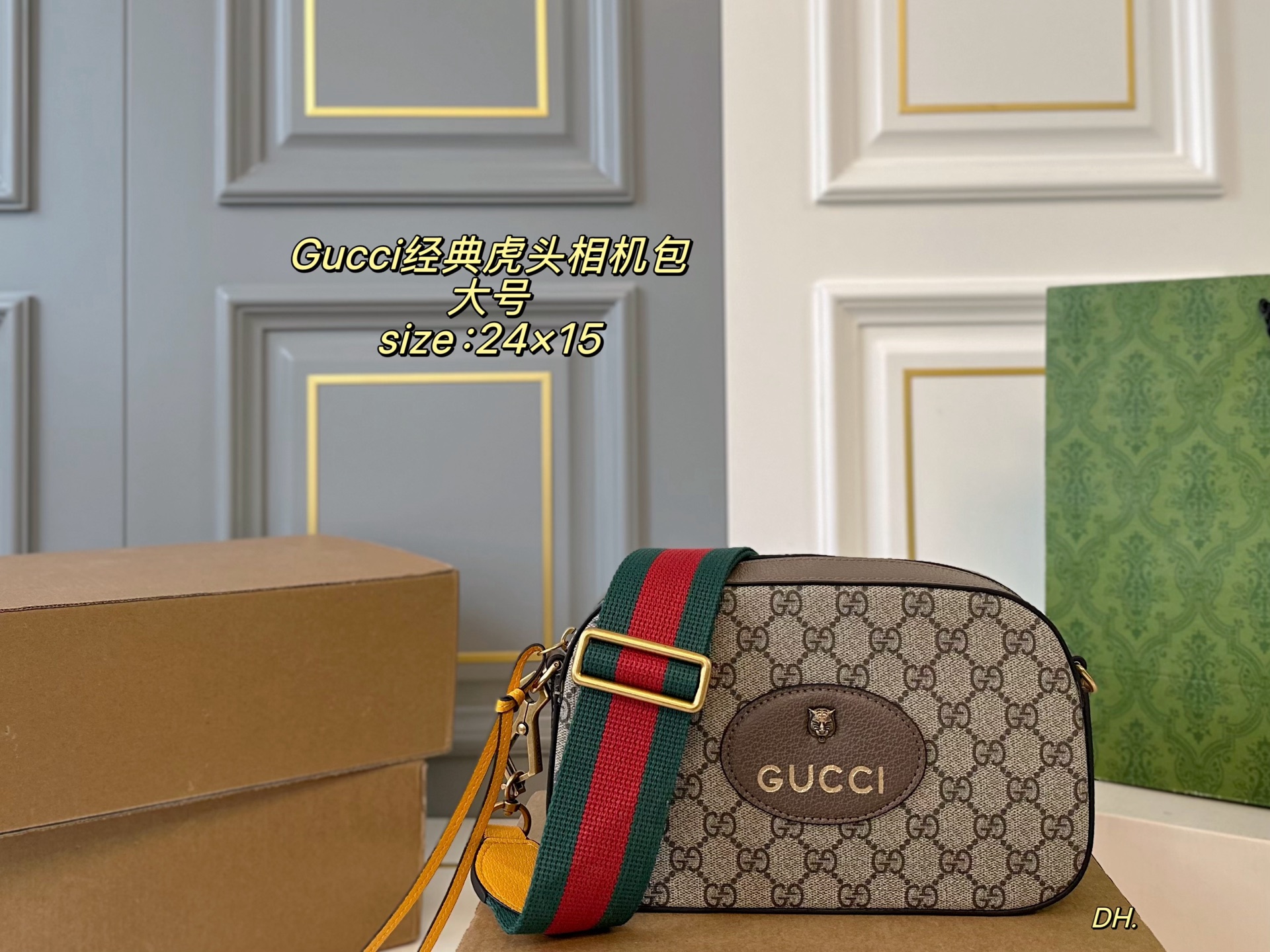 Large size: Large Gucci Gucci Classic Tiger Head Camera Bag Simple, clean and re