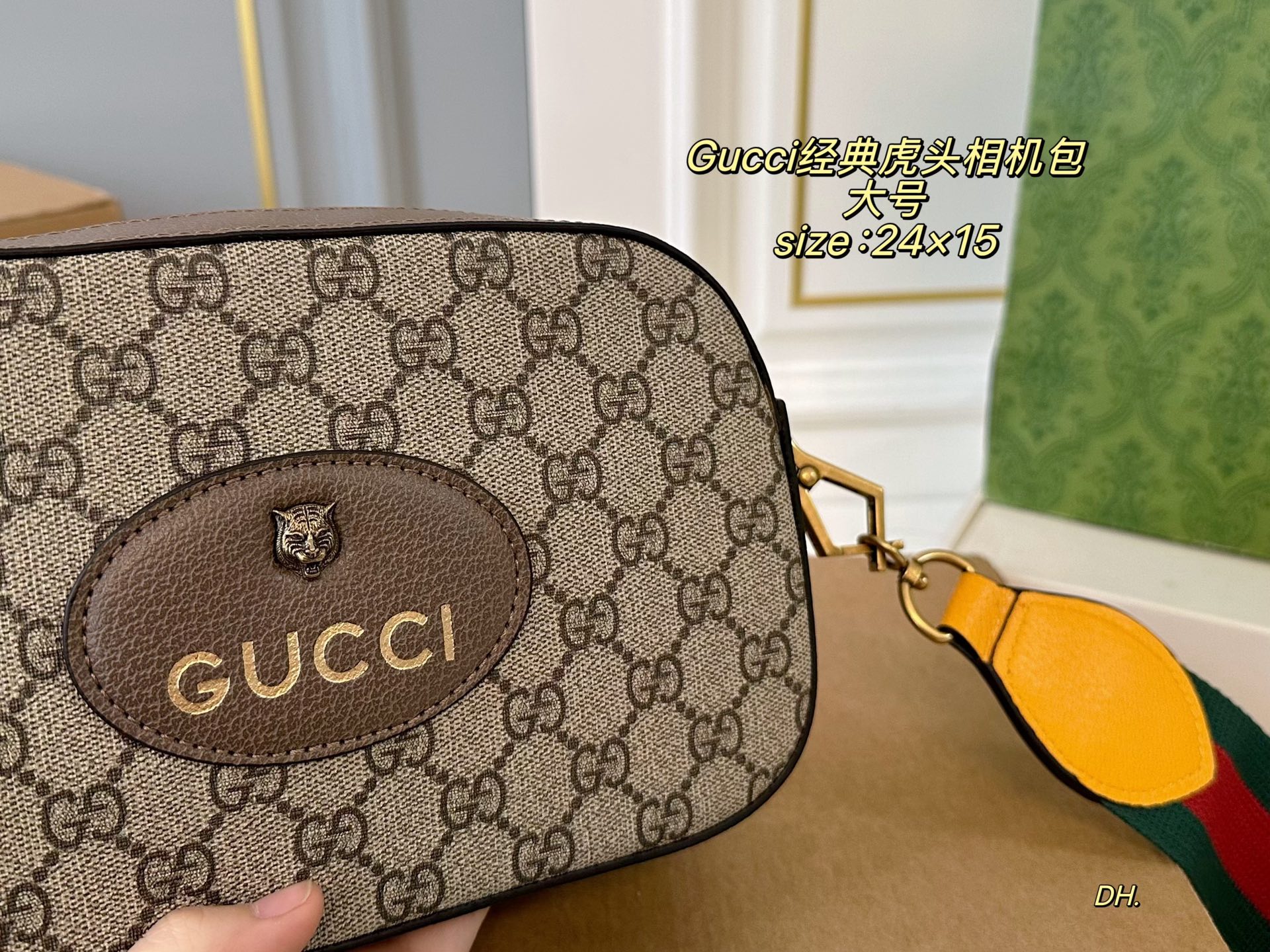 Large size: Large Gucci Gucci Classic Tiger Head Camera Bag Simple, clean and re - Image 5