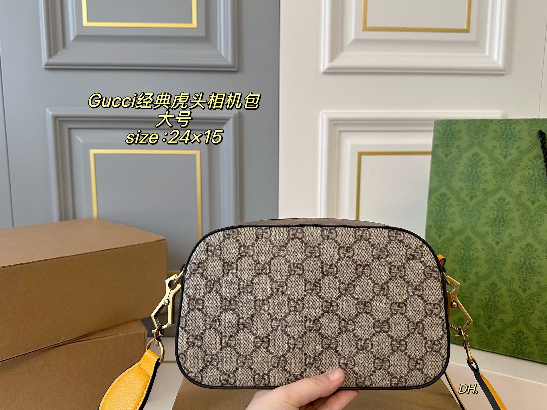 Large size: Large Gucci Gucci Classic Tiger Head Camera Bag Simple, clean and re - Image 8