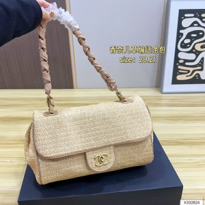 Chanel Straw Chain Bag is simple and versatile, looks good, is the first choice