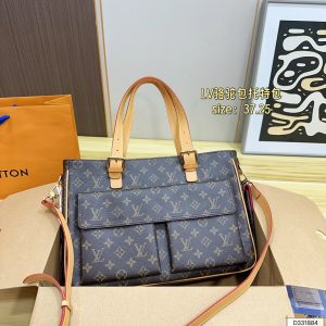 Airplane Box Folding Box LV Camel Bag Tote Bag Another popular second-hand bag i