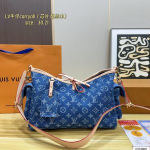 Folding box, airplane box, chip, scarf, LV Louis Vuitton Newcarryall denim chain