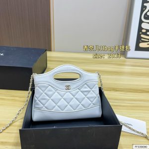 Folding box size 20.13 CHANEL Chanelmini31bagHandbag Vintage leather, combined w