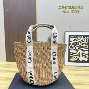 . Chloe WovenTote Bag Raffia Woven Beach Summer is here. Prepare a stylish item