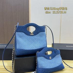 Large Small Folding Box Chanel Chanel.31bag Handbag. It is fashionable and easy