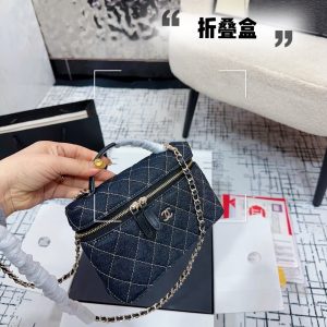 QueenXuan New Product Recommendation Folding Box Denim ChanelChanel｜25PNew Lunch
