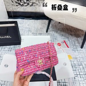QueenXuan’s new product recommendation is the folding box, the Chanel Chanel sty
