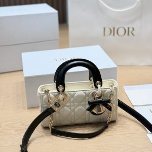Re-engraved version of the small Lambskin DiorDIOR Lady D-joy horizontal version