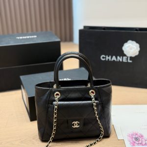 Re-engraved version of Chanel 26P Small shopping bag ChanelMiniHandbag, classic