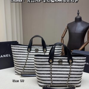 boxless Chanel's striped WovenCanvasTote Bag, black and white stripes + rhombus