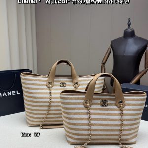 CHANEL Bag