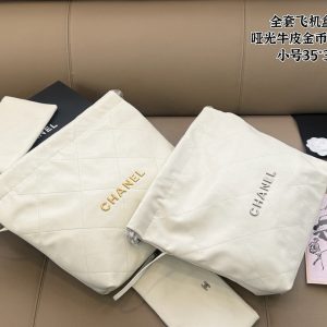 Full set of airplane box packaging, matte Cowhide Chanel gold coin bag, Shopping