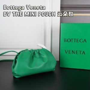 Bottega VenetaBottega Veneta BV THE MINI POUCH Shoulder Bag Get summer dopamine