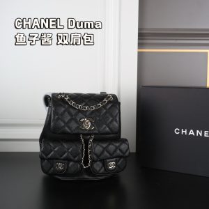A full set of gift boxes CHANELChanel Duma Frog Bag BackpackBackpack Caviar Vint